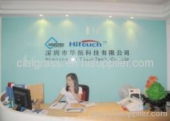 Shenzhen Hitouch Technology Co., Limited