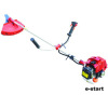 Brush cutter