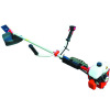 Brush cutter