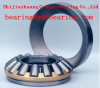 Spherical roller thrust bearing