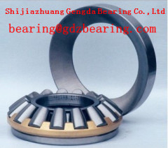 spherical roller thrust bearing