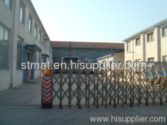 JIANGYIN SHUTIAN TEXTILE CO.,LTD