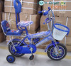 kids bicycle