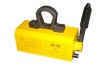 500kgs permanent magnetic lifter