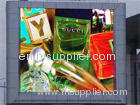 P12.5 outdoor screen