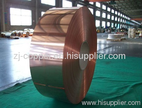 beryllium copper foil strip c17510