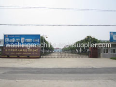 Taizhou Haifeng Machinery Manufacturing Co,.ltd