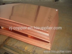 Pure Copper Sheet Copper Plate