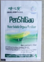 water soluble organic fertilizer