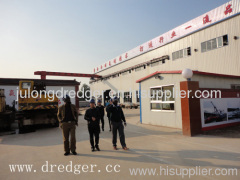 Qingzhou Julong Dredging Mining Machinery Co.,Ltd