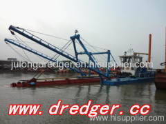 18 inch cutter suction dredger