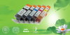 Compatible ink cartridges for printers canon