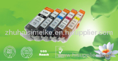 Compatible ink cartridges for printers canon