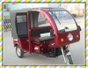 Passenger electric tricycle