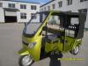 3 Wheel ectric rickshaw motor