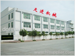 DongGuan Tianjin Machinery Co.,Ltd