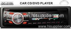 1 DIN no screen car dvd player