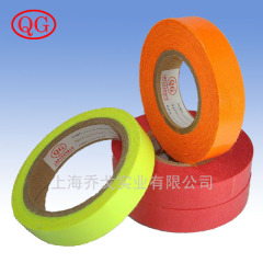 Brush 3-ply seam tape