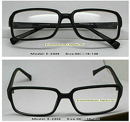 Plastic Optical Frames