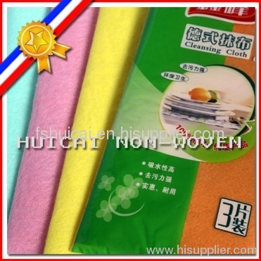 Polyester (PE) household colorful Cleaning/ Wiping cloth