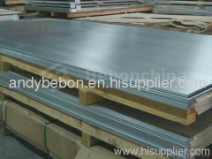 EN10025(93) S235J2G4 steel plate, S235J2G4 steel price, S235J2G4 steel supplier