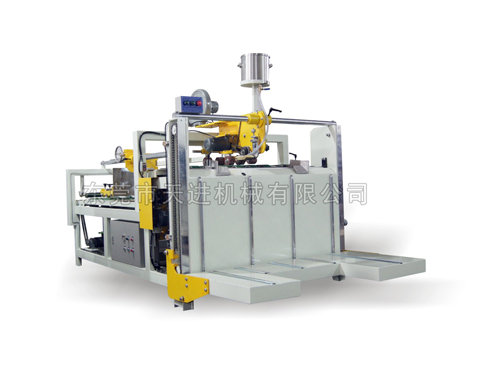 gluing machine