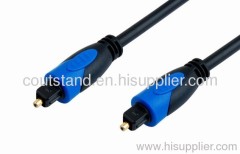 Digital Toslink Audio Optic Cable Optical Fiber Cord Wire For HDTV DVD