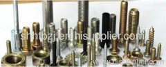 Shanghai Hangtou Fasteners Co, Ltd .