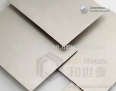 Titanium Alloy Plate