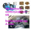 floating fish feed pellet machine 0086-15238020768