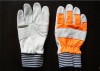 Protective Gloves