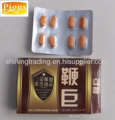 Trenbolone acetate tiger