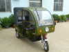 60V 1000W electric tricycle for passenger