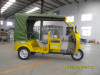 passenger electric pedicab