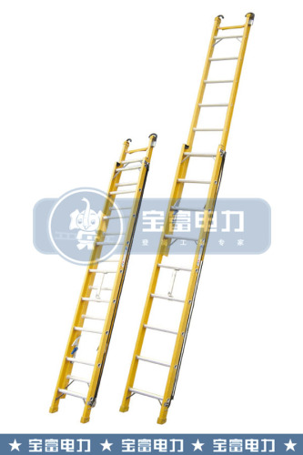 Insulate ladder
