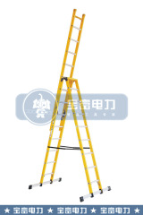 Insulate single side extensible A ladder