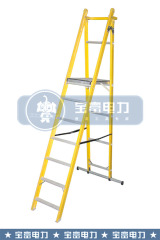 Fiberglass platform ladder