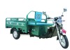 400KG Loading electric cargo tricycle