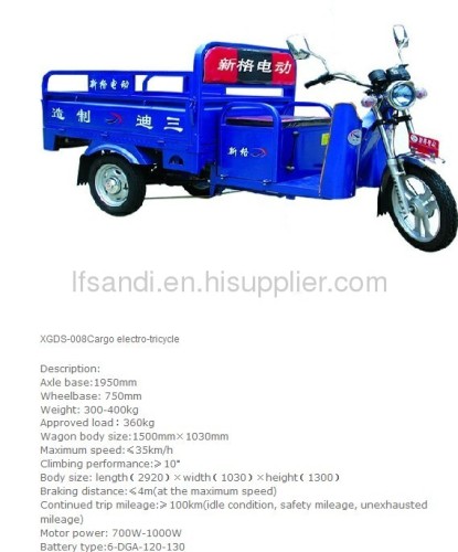 steel frame cargo elctric tricycle