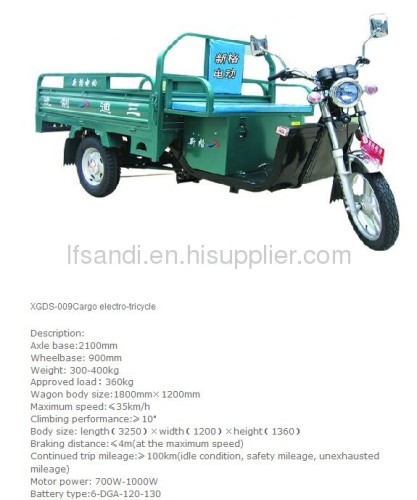 Water-proof motor cargo tricycle