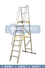 Aluminum A-shaped folding platform ladder