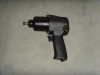 Air impact wrench