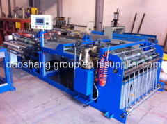 automatic cutting and sewing machine