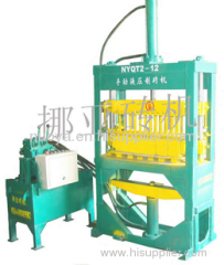 brick block making machine