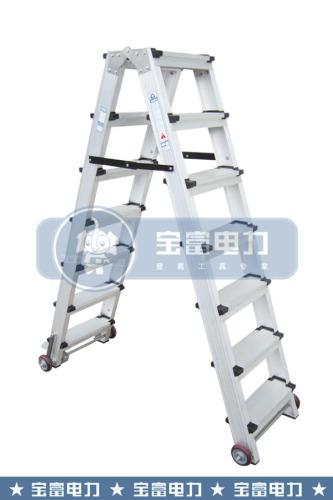 Aluminum Folding Ladder