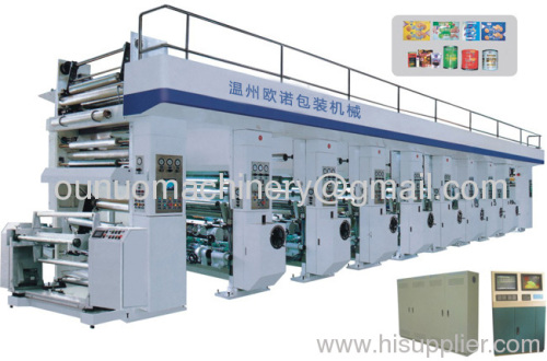 High Speed Computerized Rotogravure Printing Machine