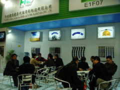 Ningbo Xinhai Aiduo Automobile Wiper Blade Manufactory Co.,Ltd