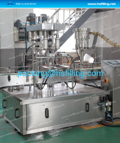 Single Head Security Cover Sealing Machine