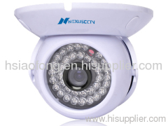 day&night 700tvl 1/3" Sony Exview HAD CCD II 25m IR dome security camera with OSD menu (NE-208C)