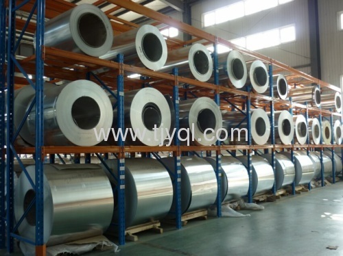 Aluminum strip